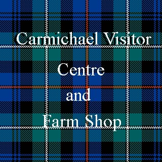 carmichael visitor centre and farm shop 1