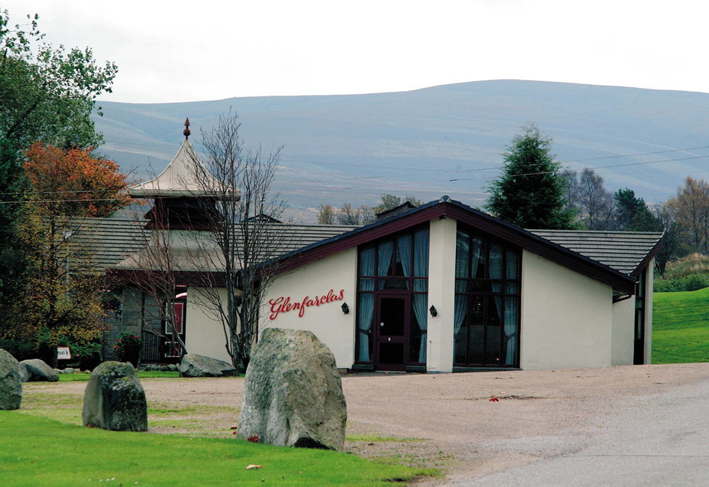 glenfarclas distillery tour 1