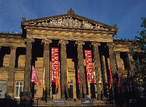 harris museum and art gallery 1