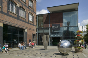 museum of science and industry 1