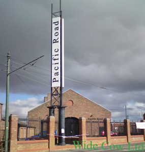 pacific road arts centre 1