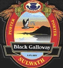 sulwath brewers and visitors centre 1