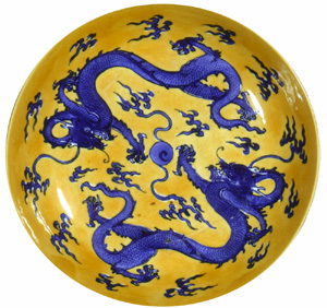the museum of east asian art 1
